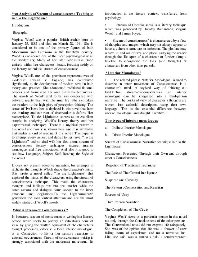 The methods of identifying literature on the example of woolfs the lighthouse and a review of a reci structure of to the lighthouse